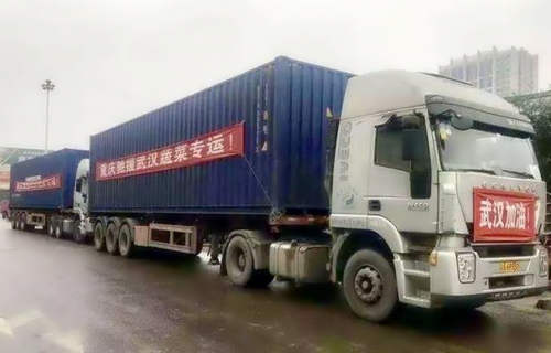 匯能科技：大愛(ài)勇?lián)?dāng) 同心戰(zhàn)疫情