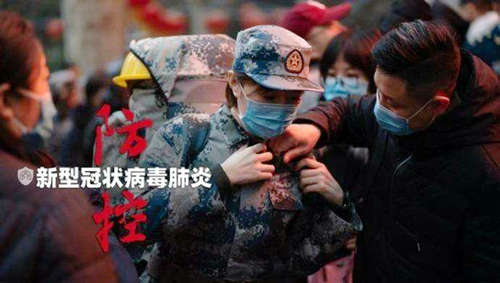 匯能科技：大愛(ài)勇?lián)?dāng) 同心戰(zhàn)疫情