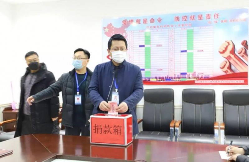 涓涓細流 匯成大海——廣大黨員踴躍捐款抗擊疫情