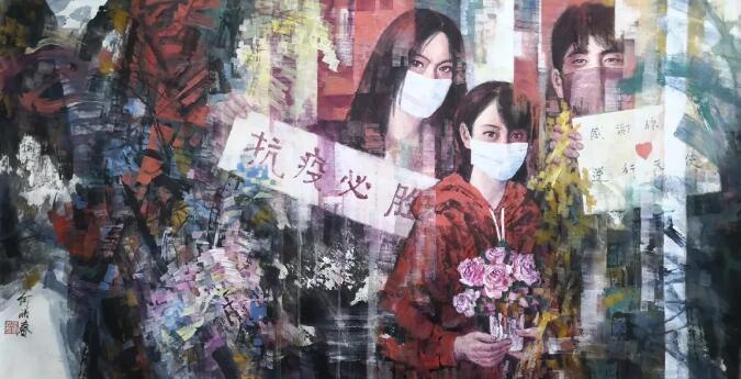 當(dāng)祖國(guó)需要我們的時(shí)刻——著名畫家何雨春先生抗擊疫情系列美術(shù)作品欣賞
