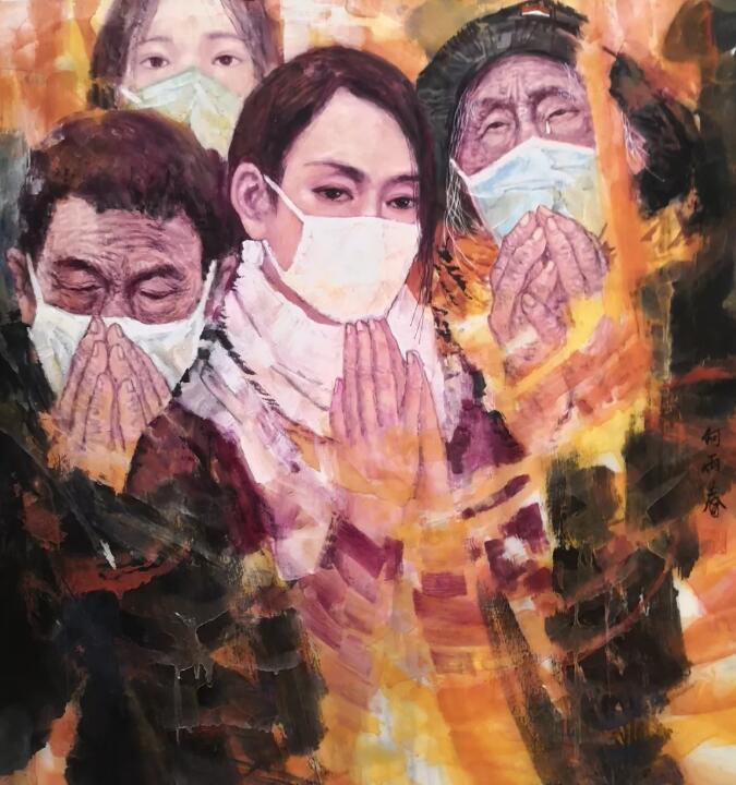 當(dāng)祖國(guó)需要我們的時(shí)刻——著名畫家何雨春先生抗擊疫情系列美術(shù)作品欣賞