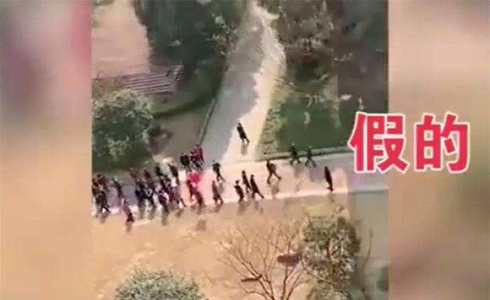 武漢翠園志愿者回應(yīng)“假的,，假的”：“我只希望去愛所有人”