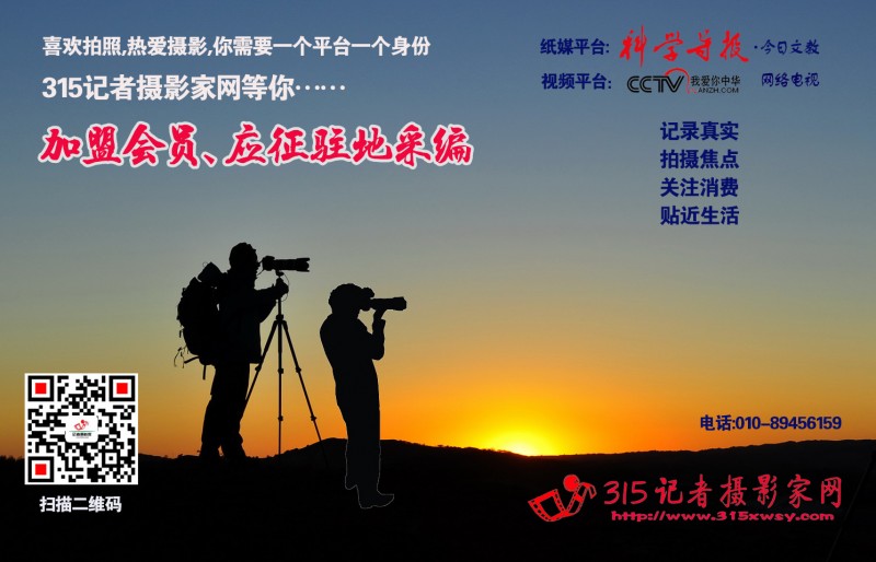 新華微評：借熔噴布發(fā)“疫情財(cái)”,，嚴(yán)查,！