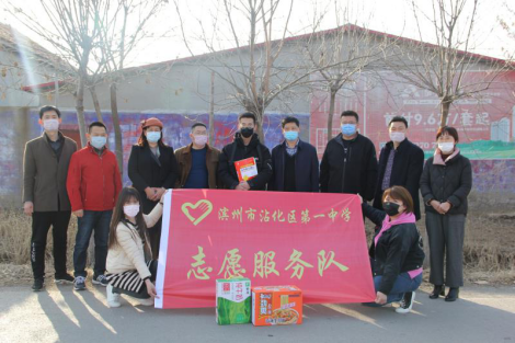 “牽手民進抗疫送溫暖”志愿服務活動