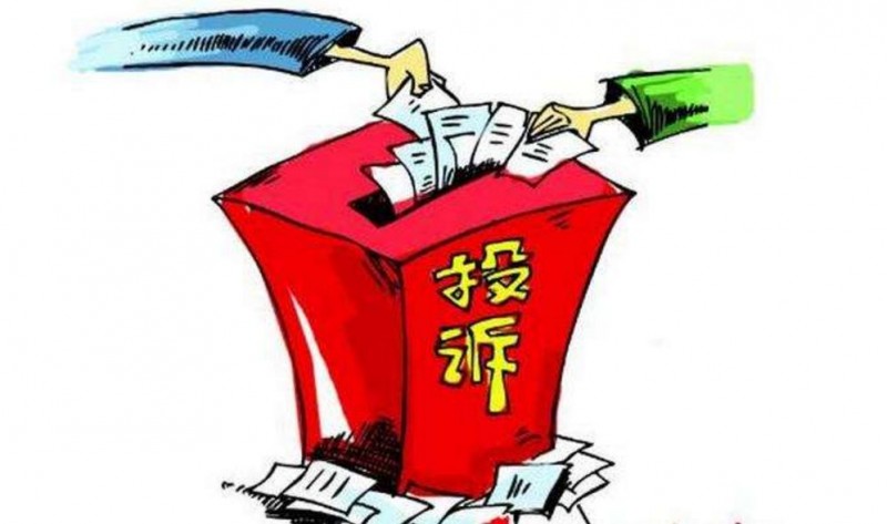 上海公布8大消費(fèi)投訴案例:德邦物流怠于解決投訴