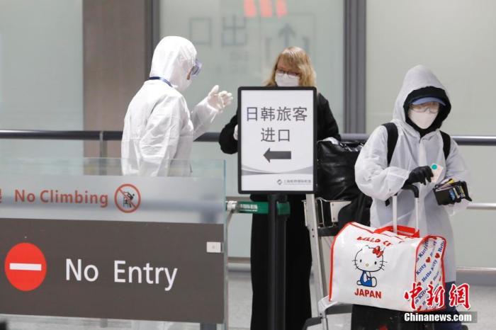 多地出臺入境人員隔離措施：如何隔離,？費用多少？