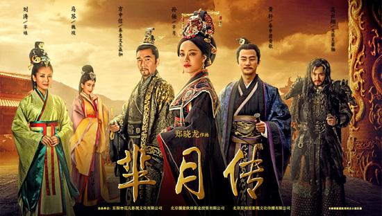 追劇付費(fèi)有“連環(huán)套”？ 網(wǎng)友告騰訊索賠萬(wàn)元