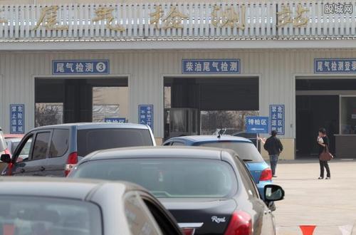 交警通知：2020年開始，汽車年檢將迎來3大改動(dòng),，九成車主不知道
