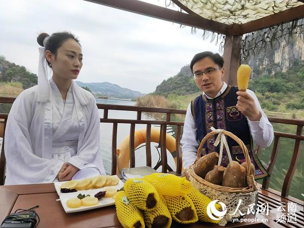 聽這幾位“網紅”副縣長的直播帶貨故事