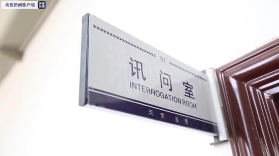 警惕,！這些危害國(guó)家安全案件可能就在身邊