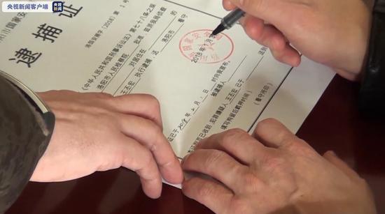 警惕,！這些危害國(guó)家安全案件可能就在身邊