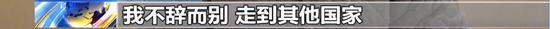警惕,！這些危害國(guó)家安全案件可能就在身邊