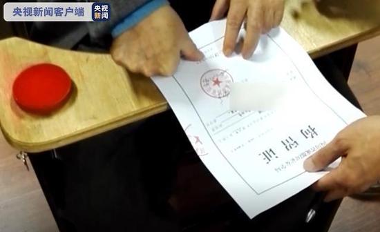 警惕,！這些危害國(guó)家安全案件可能就在身邊