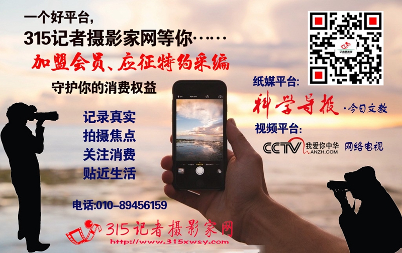 新消費,,釋放潛能動力足(看,!中國經(jīng)濟奮力突圍⑦)