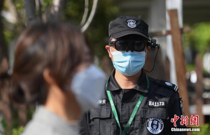限流,、AR測溫……為了五一假期 各地景區(qū)拼了