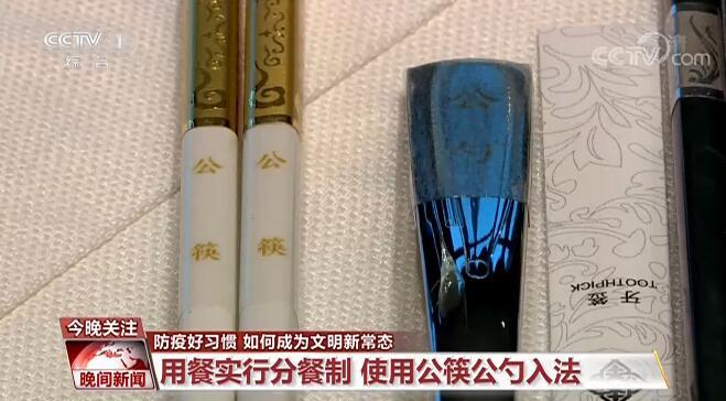 向不文明行為“開刀”,，這些事兒被寫進地方性法規(guī)