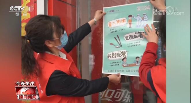 向不文明行為“開刀”,，這些事兒被寫進地方性法規(guī)
