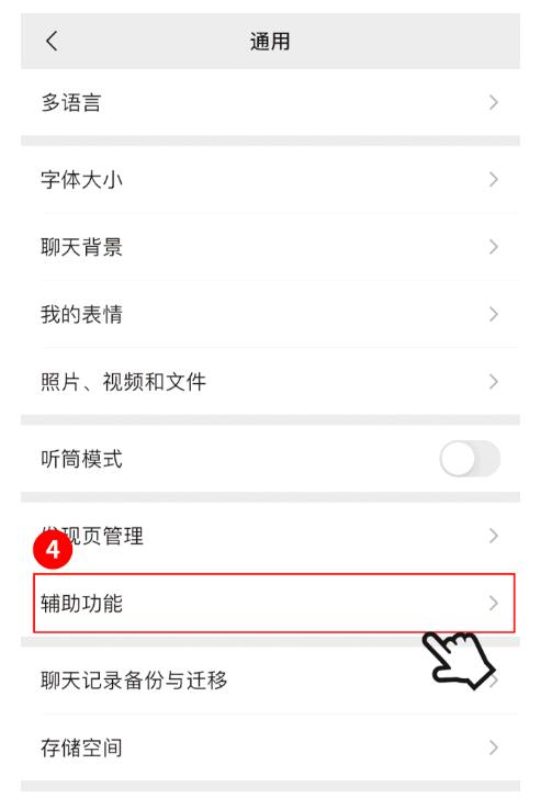 速查！你的身份證可能已被別人綁定微信支付,，多人中招