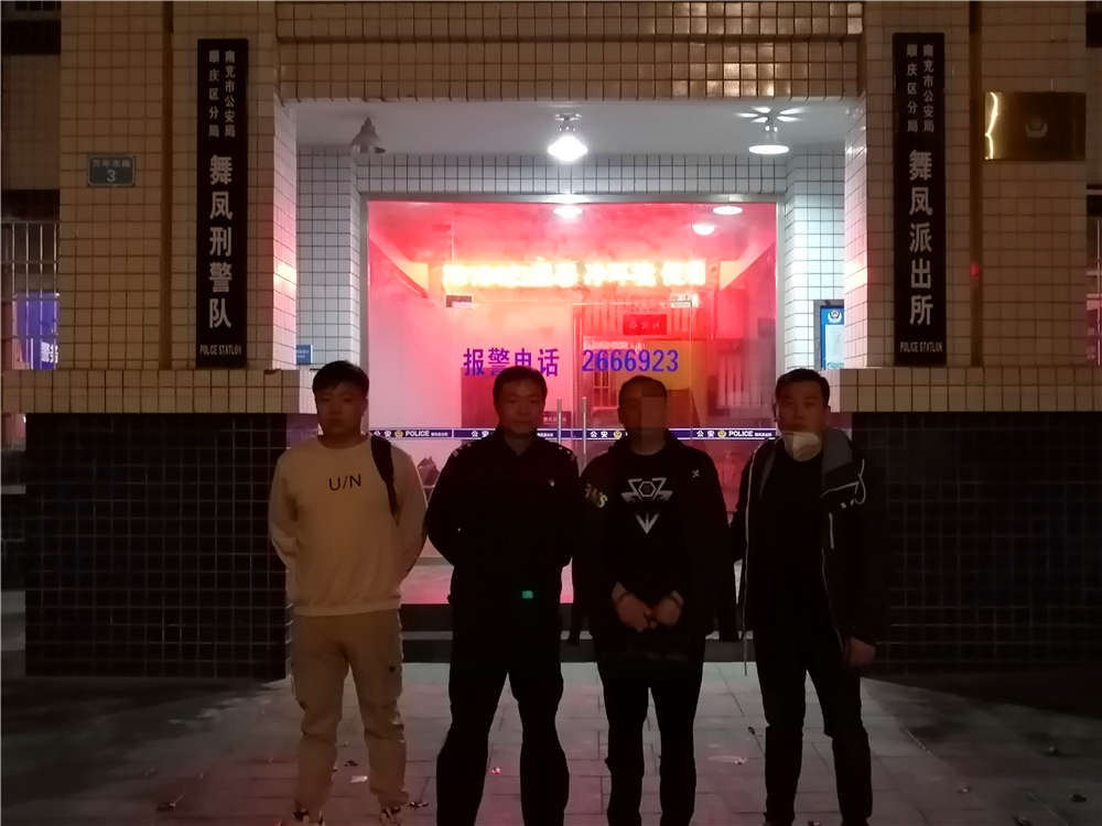 五一我在崗丨致敬,！向每一位在勞動(dòng)節(jié)堅(jiān)守崗位的人民警察