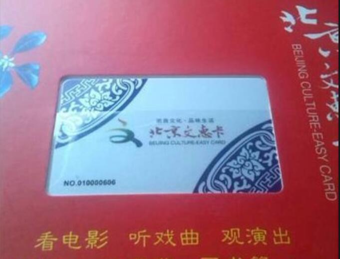 北京市每年5000萬元真金白銀砸向這里,！多省市重視并扶持這個領(lǐng)域