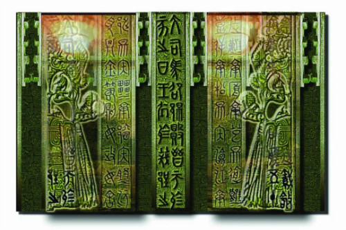 武漢解封：尋覓朱炳仁大作 風采依舊
