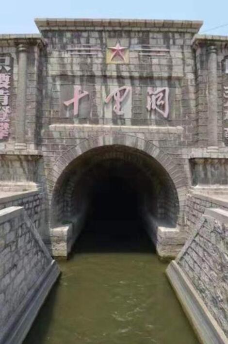 磁縣五合村——青石雕,、溶洞群,，漢光武帝劉秀避難的石頭村