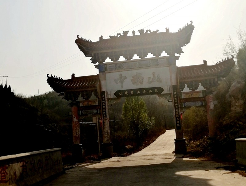 磁縣五合村——青石雕、溶洞群,，漢光武帝劉秀避難的石頭村