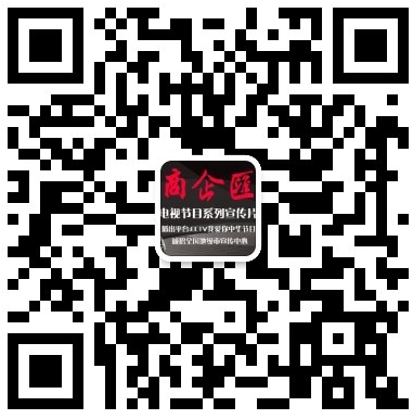 315消費(fèi)誠信聯(lián)盟守信會員單位,、全國品牌保護(hù)維權(quán)315記者攝影聯(lián)盟申報中