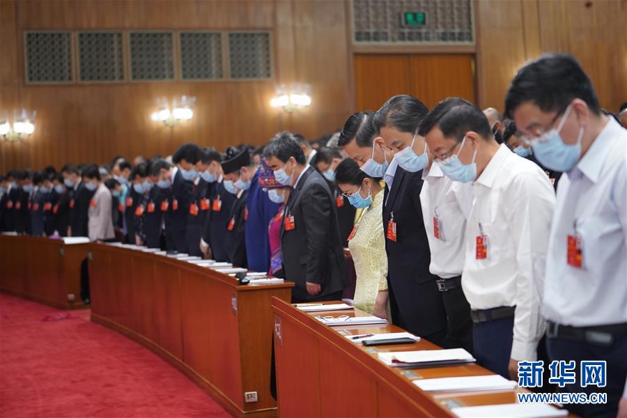 （兩會·政協(xié)開幕·XHDW）（13）全國政協(xié)十三屆三次會議在京開幕