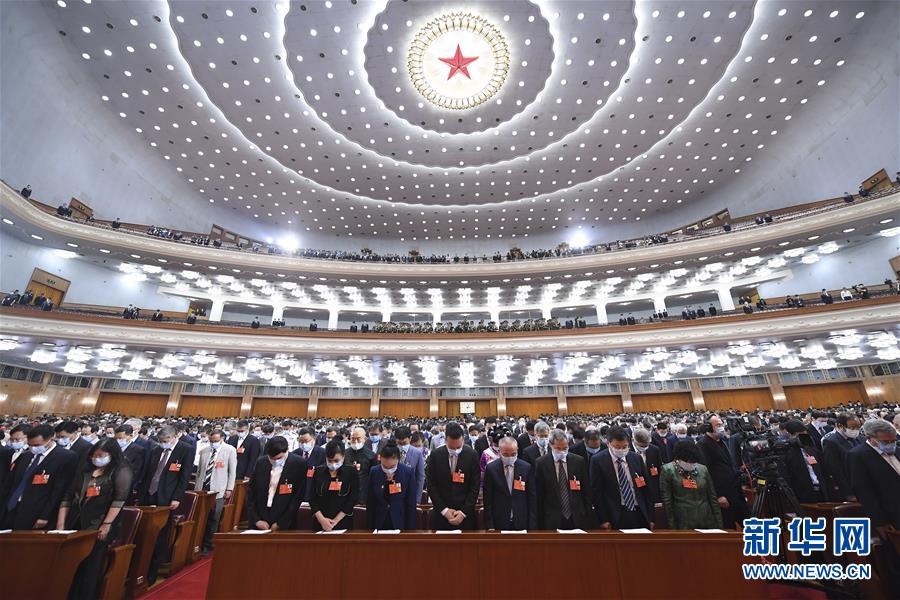 （兩會·政協(xié)開幕·XHDW）（6）全國政協(xié)十三屆三次會議在京開幕