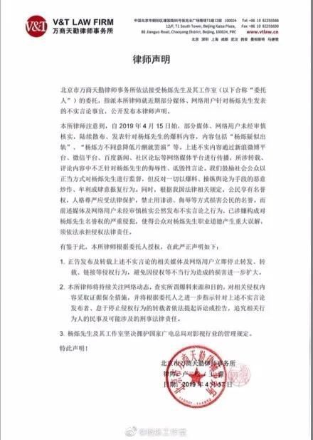 演員片酬從1.5億降至5000萬,，限薪令效果顯著？