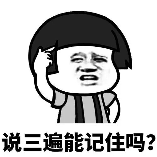 警方緊急提醒,！多人中招,，卡上錢被轉(zhuǎn)走......都是一個套路！