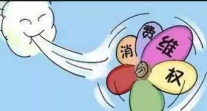 與培訓(xùn)機構(gòu)起糾紛 家長應(yīng)該如何維權(quán)