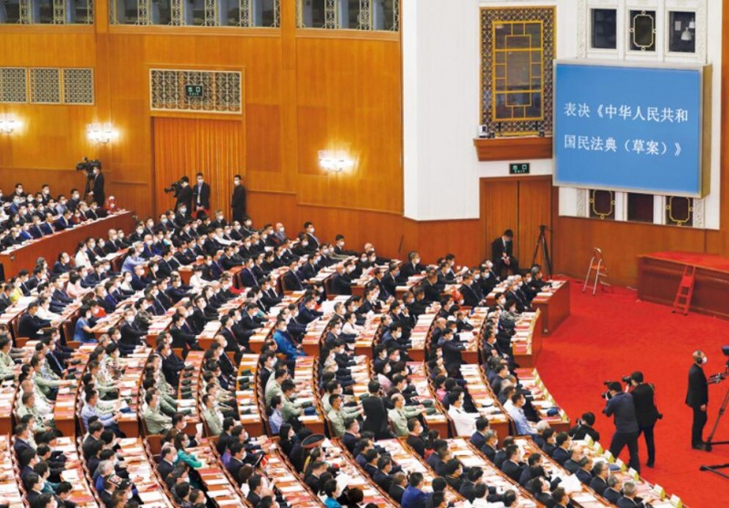 習(xí)近平：充分認(rèn)識(shí)頒布實(shí)施民法典重大意義 依法更好保障人民合法權(quán)益