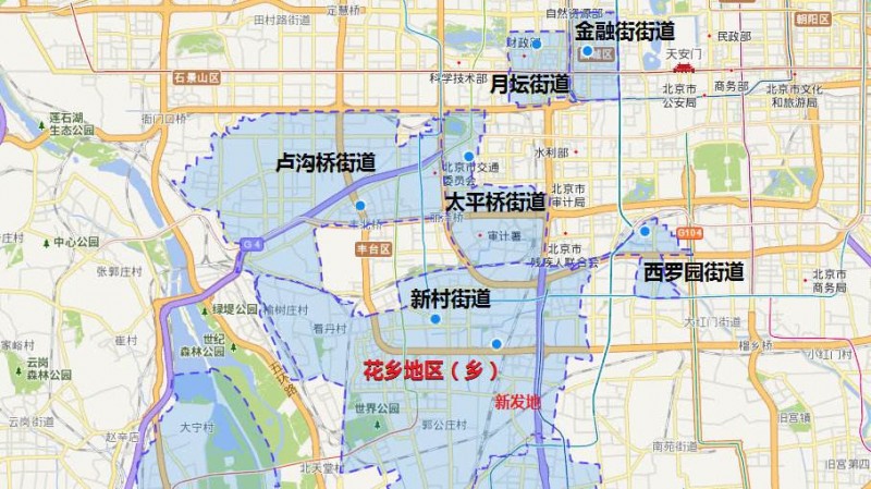北京外出到當(dāng)?shù)匦枰綦x嗎？出差前要查證清楚