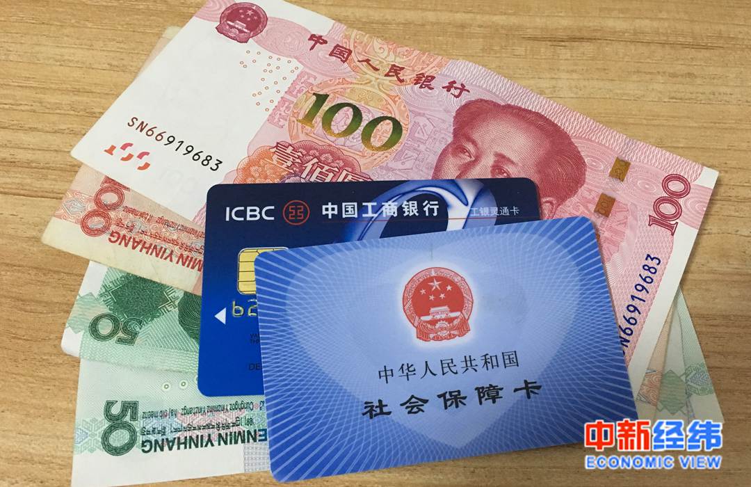事關(guān)你的“醫(yī)食住行”和“買買買” 7月新規(guī)來(lái)了