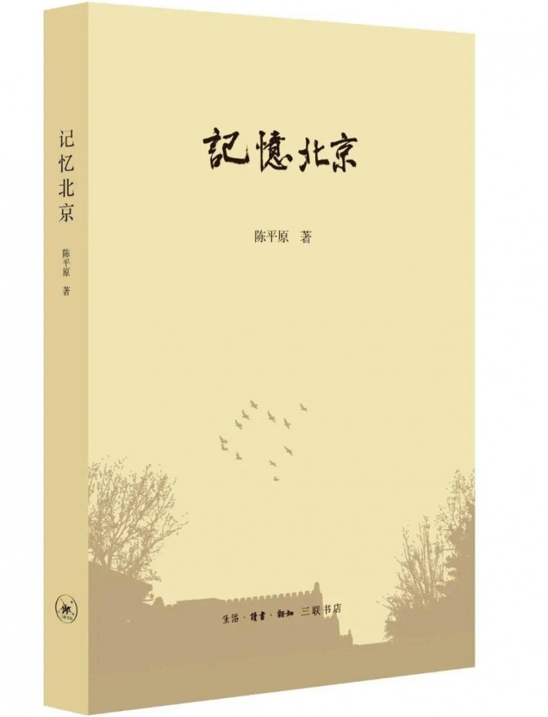判斷一座城市的成敗,，不能由隨時(shí)準(zhǔn)備升遷的官員說了算