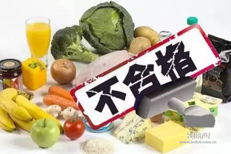 河北最新食品抽檢結果:4批次樣品不合格