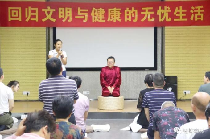 蝴蝶森林：回歸文明與健康的無(wú)憂(yōu)生活是我們的共同目標(biāo)
