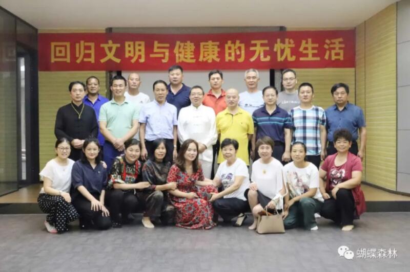 蝴蝶森林：回歸文明與健康的無(wú)憂(yōu)生活是我們的共同目標(biāo)