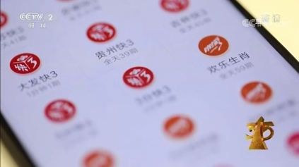 多家知名企業(yè)被315晚會曝光 回應(yīng),、后續(xù)影響都在這里,！