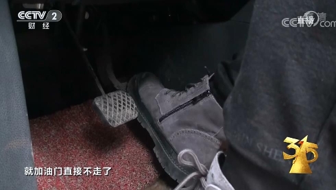 多家知名企業(yè)被315晚會曝光 回應(yīng),、后續(xù)影響都在這里！