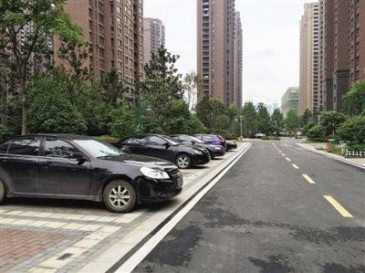 明晰了,！小區(qū)停車位權屬這樣界定
