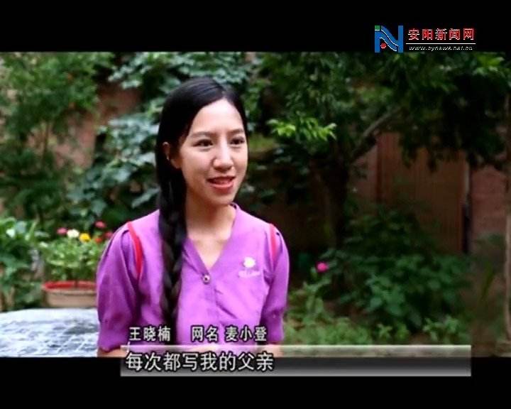 “河南李子柒”畢業(yè)為父變“網(wǎng)紅”,，192w粉絲坐等更新，連央視都點贊...