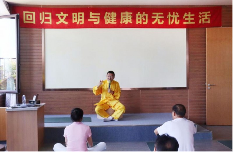 師點(diǎn)文化：認(rèn)識(shí)自己,，做生命的主人