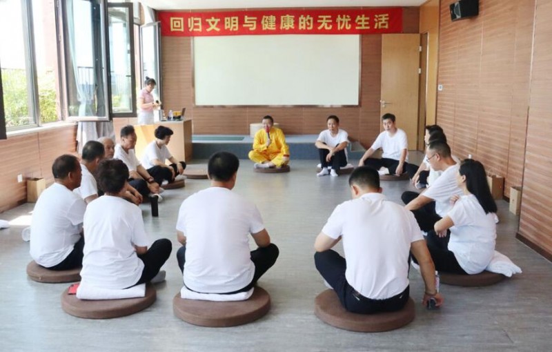 師點(diǎn)文化：認(rèn)識(shí)自己,，做生命的主人