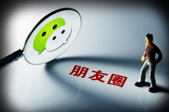 小心你的微信賬戶中招,!微信官方發(fā)出重要提醒