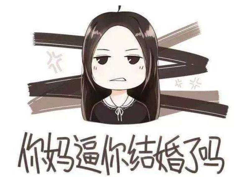 被逼婚17歲少女有權用知識改變命運