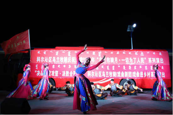 新時代“草原輕騎兵”踐行使命擔當
