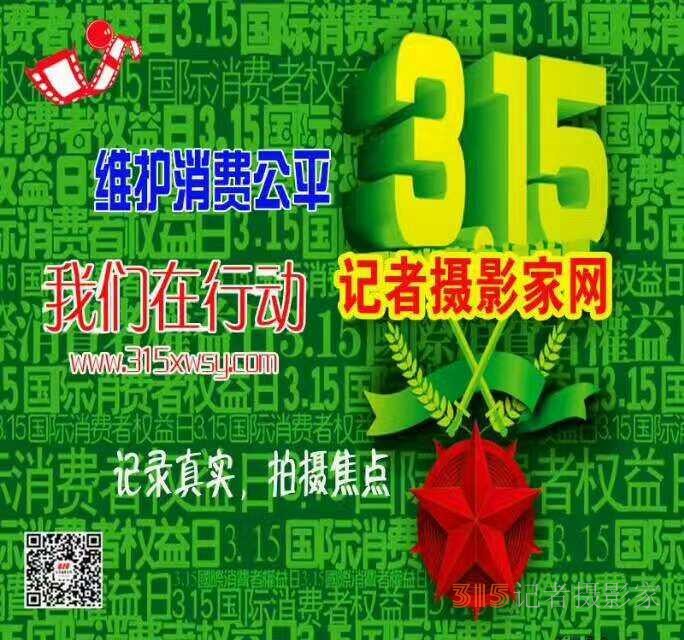 擴(kuò)散,!收到以下短信馬上刪除,千萬別點(diǎn)開,!已有多人中招